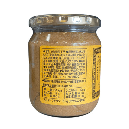 千金丹 薬売りのねりきなこ - ナショナルマート通販